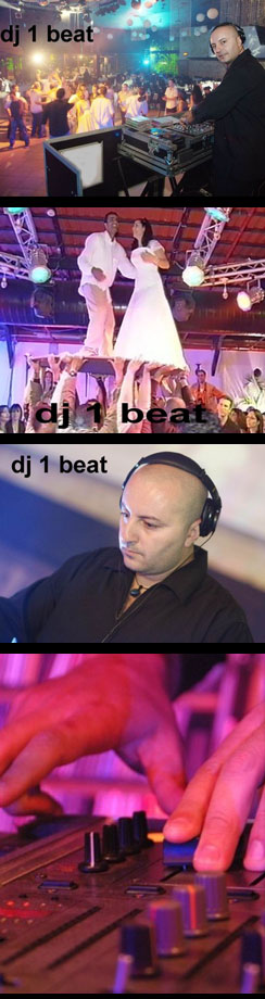 DJ 1 BEAT